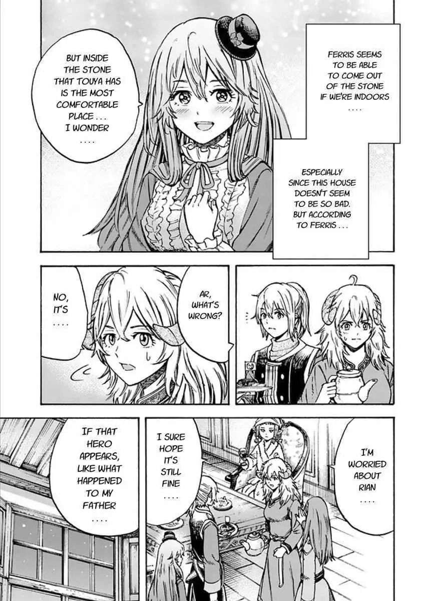 Shoukan sareta Kenja wa Isekai wo Yuku Chapter 17.2 12